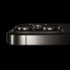 Apple iPhone 15 Pro and 15 Pro Max price in Bangladesh, full specification, review and photos